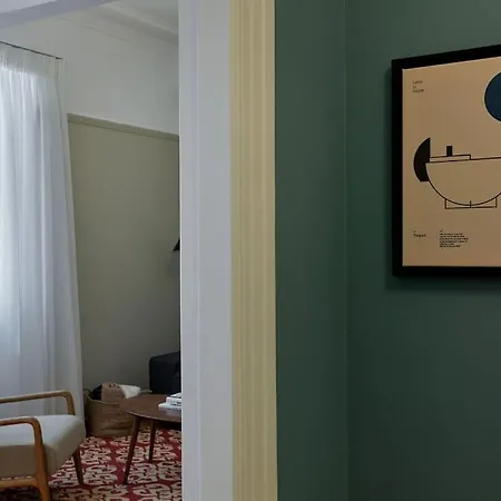 Apartment Pagrati Modernist 2bd *