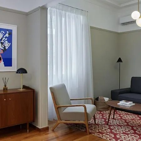 Pagrati Modernist 2bd Appartamento *