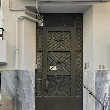 Pagrati Modernist 2bd *